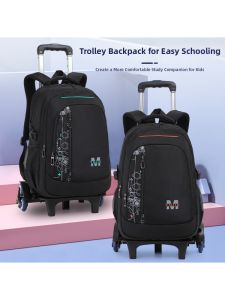 Waterproof Lighten Load Two-way Use Large Capacity School Backpack
