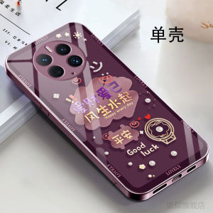 Ốp Lưng Điện Thoại Huawei Mate50Pro Mới Sang Trọng Đơn Giản Chống Trượt Bằng Kính Bảo Vệ Môi Trường Ốp Lưng Điện Thoại Di Động