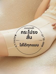 MiiOW | กางเกงผ้าไหมน้ำแข็งแบบใสไร้ตะเข็บ MiiOW Catman กางเกงชั้นในแบบสองในหนึ่งสำหรับฤดูร้อนปี 2025 สำหรับผู้หญิงที่ใส่กระโปรง