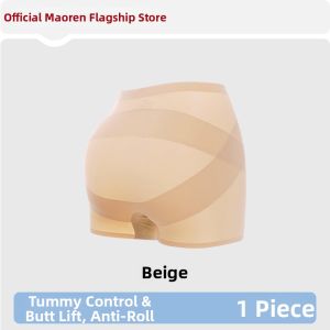MiiOW | High-waist Shaping Buttocks Lifting Anti-slip Invisible Anti-chafe Safety Shorts