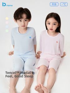 batubatu | Upgrade Soft 7.0 Children Sleepwear 7-Quarter Sleeves