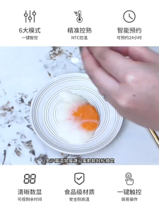 🇸🇬 [In Stock] Intelligent egg boiler automatic power off household hard boiled egg maker 6Modes
