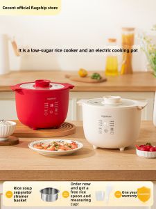CECON | Low Sugar Rice Soup Separation Electric Rice Cooker