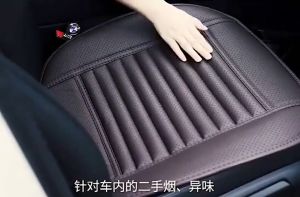 SEAMETAL Car Seat Covers Universal Leather Seat Cushions Single Nonslip Pad Protector for Car Driver Office/Home Chair