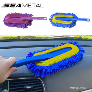 SEAMETAL Long Bristles Car Wash Mop Dusting Brush Cleaning Brush Car Clean Mop Car Cleaning Tool for Car Home Office