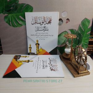 kitab bahjatul wasail-bahjatul wasail bi syarhi masail renggang ploso