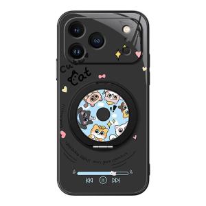 Cute Magnetic Stand Phone Case Soft Matte