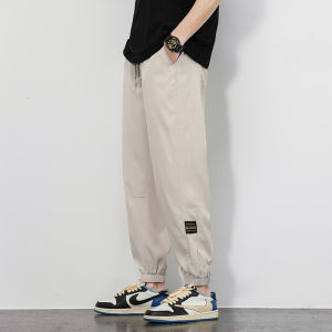 Ice Silk Cool Quick Dry Thin Casual Pants Mens Loose Long Trousers 2024 New Style Boys Nine Points Pants Fashionable Spring Leisure