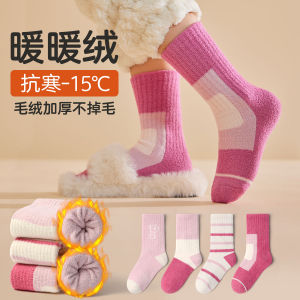 Thickened Fleece Girls Socks Autumn Winter Sleepwear Cotton Socks Medium Tube Baby Boys Girls Cotton Socks Warm Cozy Kids Socks