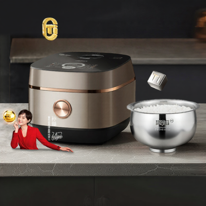 ASD | Titanium Non-coating IH Far-infrared Dual Heat Source Rice Cooker ...