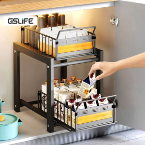 GSlife Under Sink Organizer Pull-Out Basket Adjustable Expandable Kitchen Cabinet Organizer Tray with Pull-Out Sliding Drawer