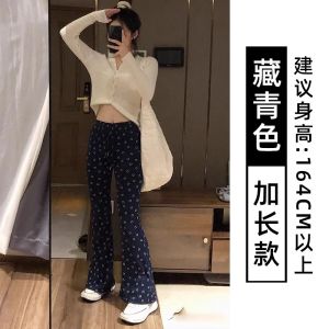 Quần Ống Loe Cạp Cao Phong Cách Mỹ Dáng Chữ a Thường Ngày Mùa Thu 2025 Quần Thể Thao Rộng Rãi Thoải Mái Cho Nữ