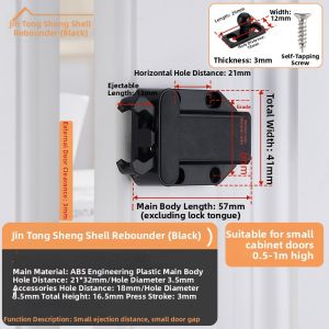 FANGXIANSHENG | Push Open Magnetic Door Spring For Cabinets