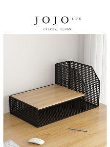 Office Desktop Printer Storage Rack Document Organizer Mr. Grocery PD. Miscellaneous Goods Jumbo Size Business Supplies