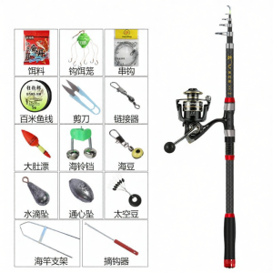 KUANGDIAOLANG | Ultra Hard Surf Casting Long Distance Fishing Rod for Silver Carp and Bighead Carp