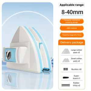 Magnetic Window Cleaner Tool Glass Wiper Adjustable Magnet Window Washer Double-Sided High-Rise Windows Cleaning Brush