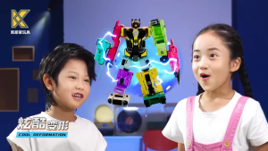 Extra Large Transforming Digital Combining Robot Educational Toy for Boys Christmas gifts