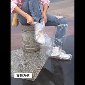 (loại ngắn 1 đôi quần dài 1 cái) Quần đi mưa chống thấm nước bọc chân bọc đồ tránh mưa bùn bẩn dùng 1 lần tiện lợi M119