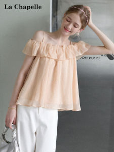 La Chapelle | Off-Shoulder Ruffle Design Slim Fit Womens Tank Top