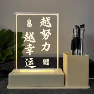 LANJUEEN | Motivational Night Light Figurine