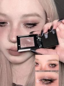 Illuminating Highlighting Powder
