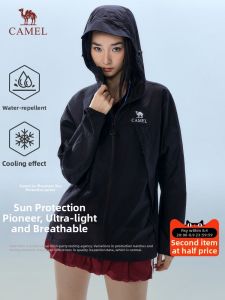 CAMEL | Breathable Ice Mountain Sun Protection Jacket