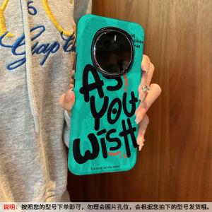 Huawei Honor Magic8 Phone Case Womens Premium Cartoon Full Cover English Version Creative Soft TPU Protective Shell