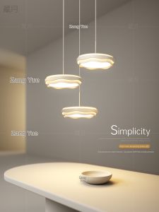 Cream Colored Creative LED Pendant Light