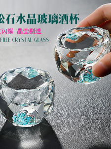 Cốc Đựng Rượu Vang Trắng Bằng Vàng Star Ray Cốc Đựng Rượu Nhỏ Trong Suốt Cốc Đựng Rượu Đá Xanh Cốc Đựng Rượu Cao Cấp Cốc Đựng Rượu Bằng Thủy Tinh