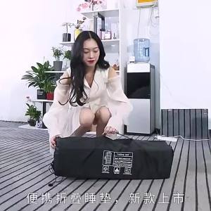 Portable Folding Sleeping Pad Anti-Moisture