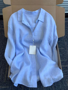 เสื้อเชิ้ตแขนยาวผ้าลินินสีน้ำเงินสไตล์ฝรั่งเศสสำหรับผู้หญิง ฤดูใบไม้ผลิและฤดูร้อน ทรงหลวมๆ ลำลอง ปกเปิด ป้องกันแสงแดด