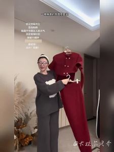 Karrar betsey | Đầm Knit Kiểu Áo Choàng Màu Đỏ Năm Mới