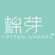 Cotton Shoots Global