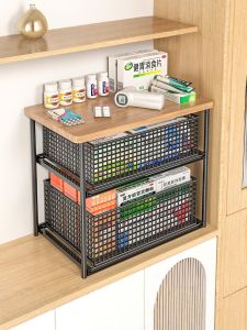 Multilayer Medicine Storage Rack Drawertype Household Large