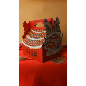 新年礼盒年货包装曲奇雪花酥年饼 Chinese New Year Gift Box Packaging Paper Bag Cookie Hamper CNY New Year Box