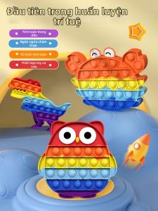 Yizhi | Colorful Stress Relief Squeezing Toy For Kids