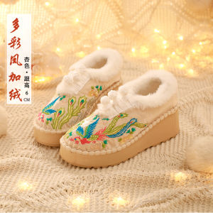 Giày Thêu Phong Cách Trung Hoa Mới Mùa Đông Đế Dày Lót Lông Cừu Đế Phẳng Cổ Điển Cài Nút Giày Vải Yunnan Giày Truyền Thống
