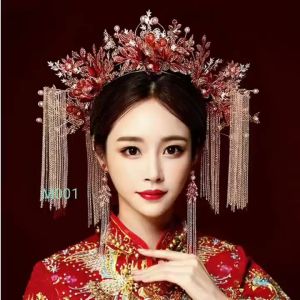 l'item "☘ เครื่องประดับผม เจ้าสาวจีน งานแสดงโชว์สไตล์วินเทจ พร้อมส่งจ้า☘" a été optimisé comme suit: