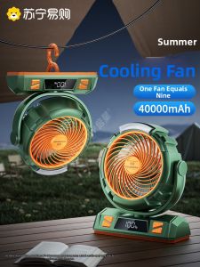 Doublepow | Portable Camping Fan USB Charging High Wind Power Long Endurance Night Fishing Camp Lighting Can Be Used as a Power Bank Fan 2025 New Upgrade 1956