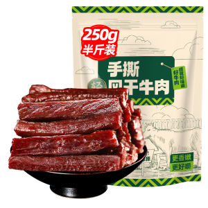 Authentic Hand-Torn Dried Beef Snack Nutritious Fitness Suitable for Pregnant Women And Children Instant Inner Mongolia Special Product