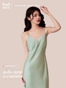MiiOW | ชุดนอนผู้หญิง MiiOW ฤดูร้อน 2025 ชุดนอนแขนกุดคอวี ผ้าไนลอน 96% ยางยืด 4% ชุดนอนสบายๆ สำหรับฤดูร้อน