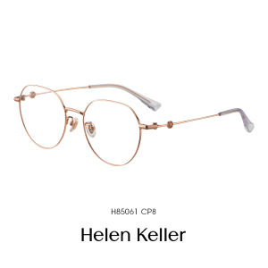 HELEN KELLER | Lightweight Anti-Blue Light Mens Optical Glasses Oval Frame