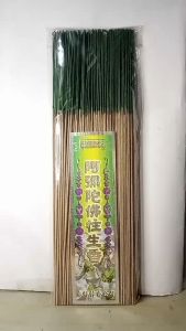 Hio Sembahyang 300 Gram Hio Kaki Hijau Tanpa Aroma