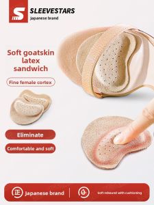 sleevestars | Pain Relief Slip-Resistant Half Insoles For Womens High Heels