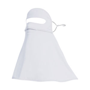 COSLEAF | UV Protection Breathable Face Mask