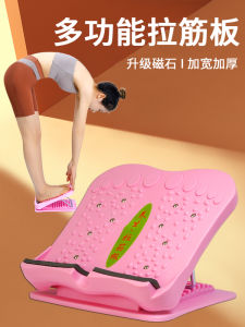 Home Use Elderly Stroke Recovery Training Equipment Ankle Dystonia Standing Slope Board Lower Limb Foot Leg Muscle Exerciser