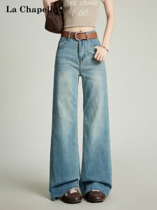 La Chapelle | Light Blue Slim Fit Flare Jeans