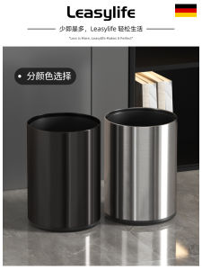 Stainless Steel Bathroom Trash Can Home Use 2025 New Model Living Room Bedroom Commercial Hotel Office Luxury Sanitary Bucket