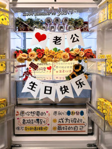 Refrigerator Birthday Surprise Arrangement Husband Family Scene Decorative Ornaments Creative Hanging Flag Wife Classy Girl and Boy