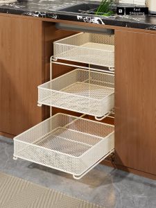 evesigar | Multifunctional Kitchen Storage Rack